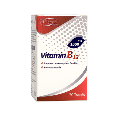 قرص ویتامین ب12 | ب12| مکمل قرص ویتامین ب12 | مکمل قرص ویتامین B12